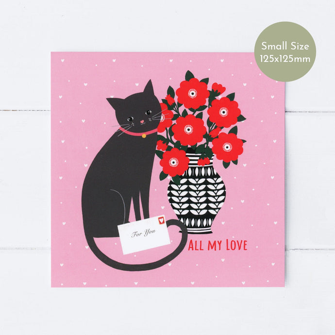 Wholesale - SS153 All My Love Cat 125x125mm, Pack of 6 Greeting Cards
