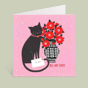 All My Love Cat Greeting Card