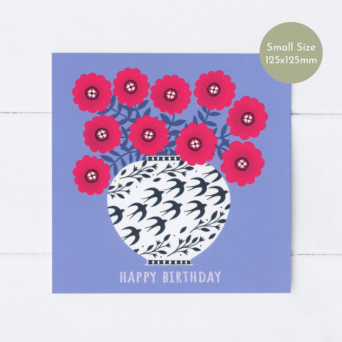 Wholesale - SS161 Swallows Vase 125x125mm, Pack of 6 Greeting Cards