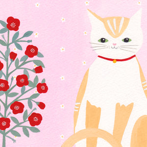 Cat With Pot Plant Art Print